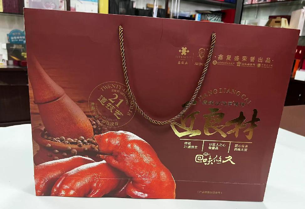 垫江礼品盒定制